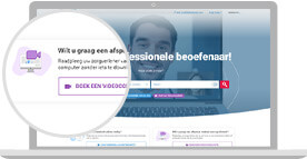 video consultation 1 small